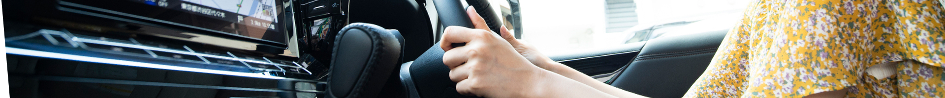 初めての方でも安心！ハイブリッドバッテリー修理・交換の流れ